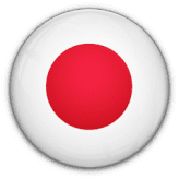 اليابان اليابان